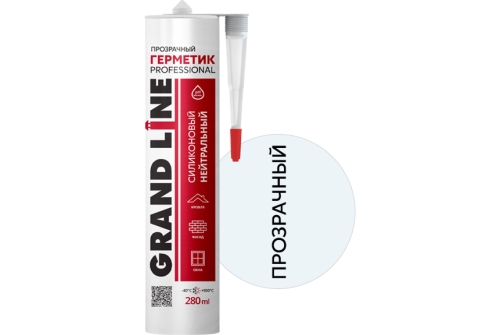 Герметик Grand Line Professional кровельный силиконовый нейтральный 280мл прозрачный