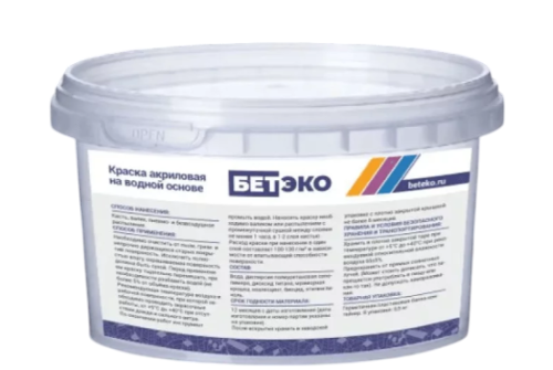 Краска Бетэко RAL 9003 (0,5л)