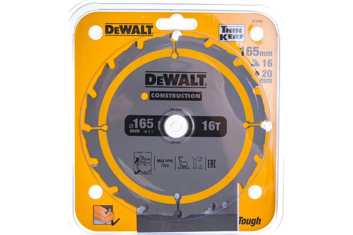 Диск пильный DeWalt CONSTRUCTION по дереву с гвоздями 165x20 16T