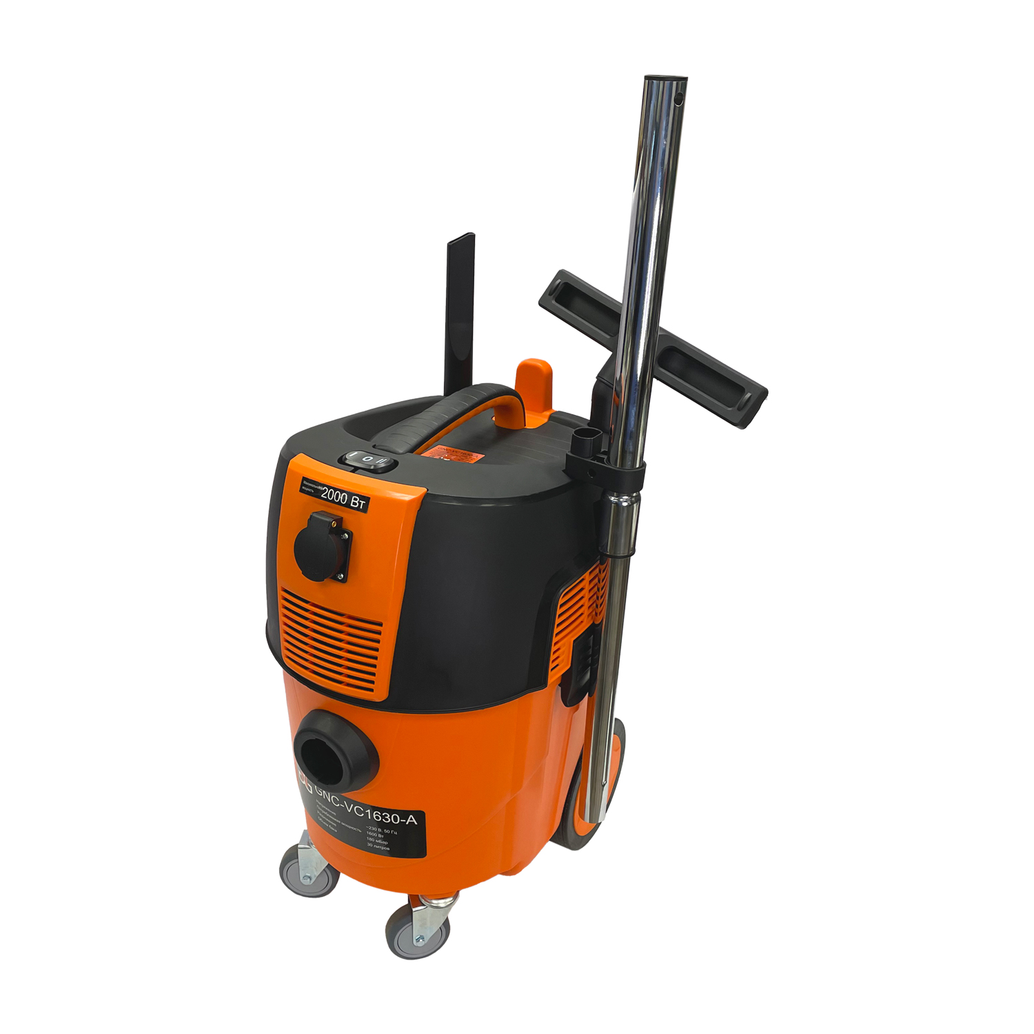 Строительный пылесос GNC-VC1630-A 30 л