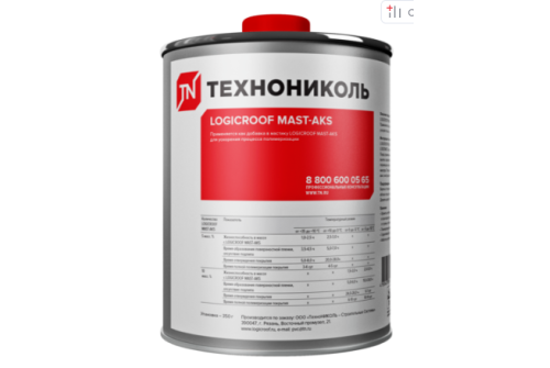 Мастика, акселератор, праймер