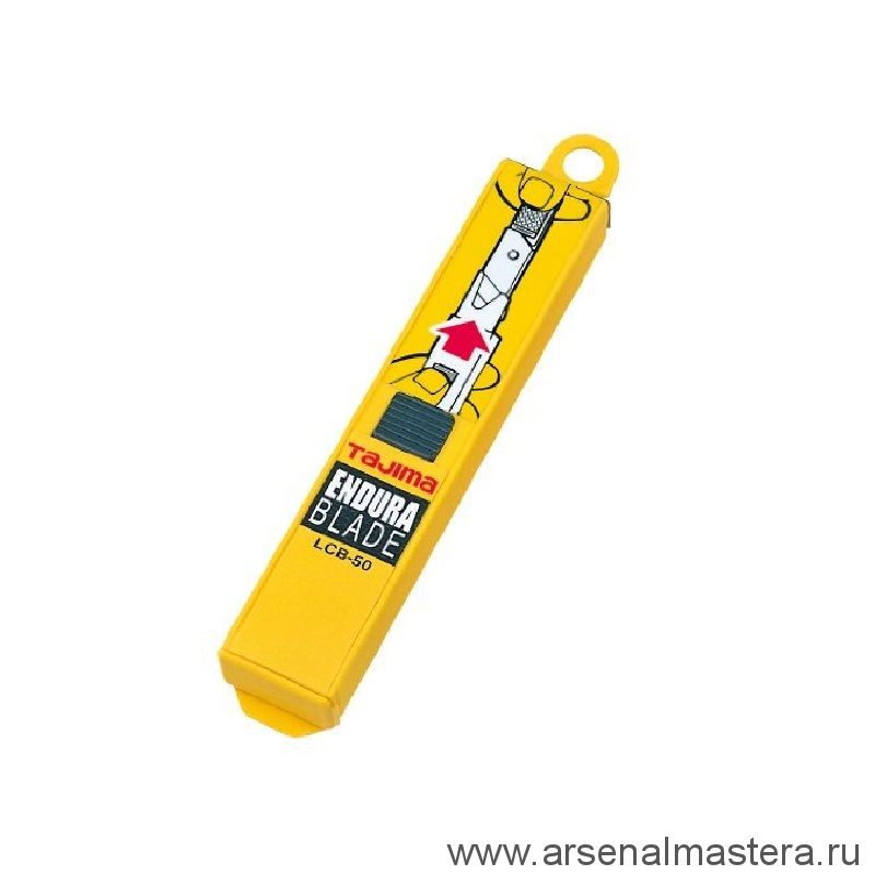 Лезвия Tajima 8 сегментов 18 мм (10 шт)