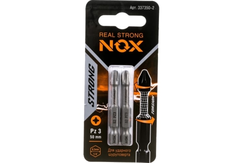 Бита торсионная Nox Strong Pz3х50мм E6,3 2 штуки карта (337350-2)