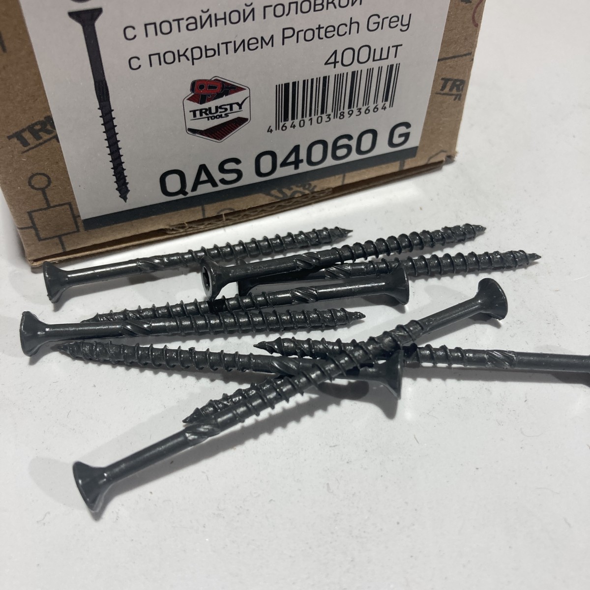 Фасадные саморезы QAS 4х60 серые (400 шт)