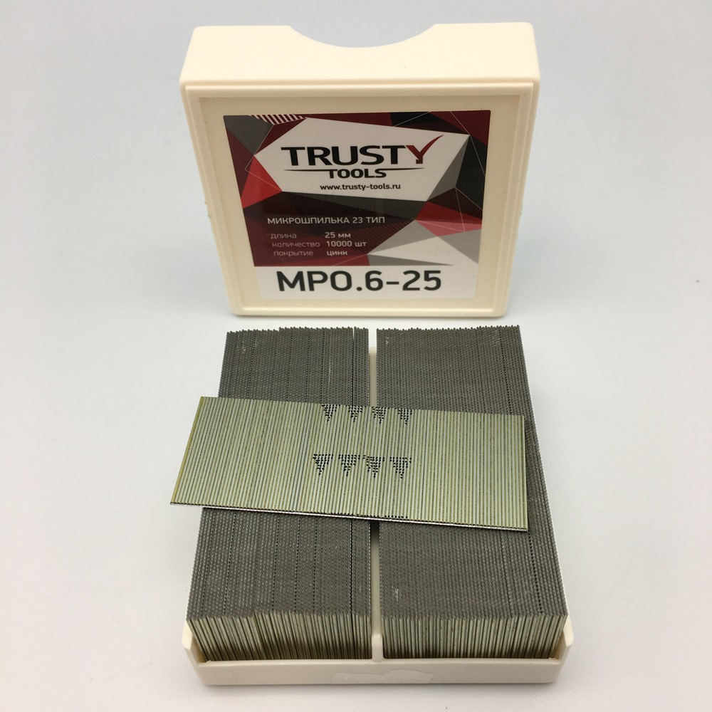 Микрошпилька 23ga 25 мм (10000 шт)