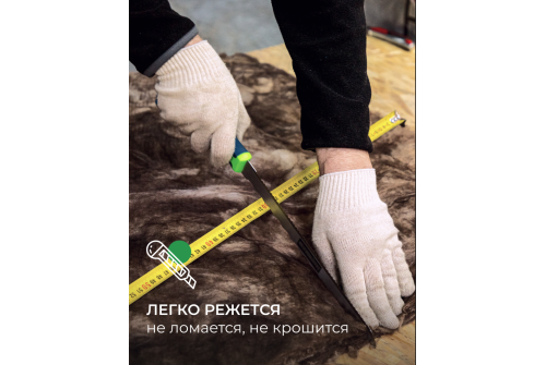 Утеплитель Кnauf для кровли TR037 50х1220х6148 (15м2, 0,75м3)