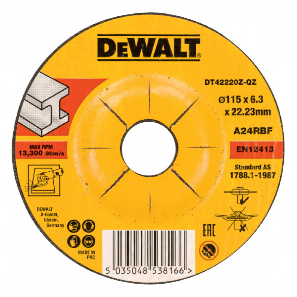 Круг обдирочный по металлу DeWalt HP LongLife 115 x 6 мм