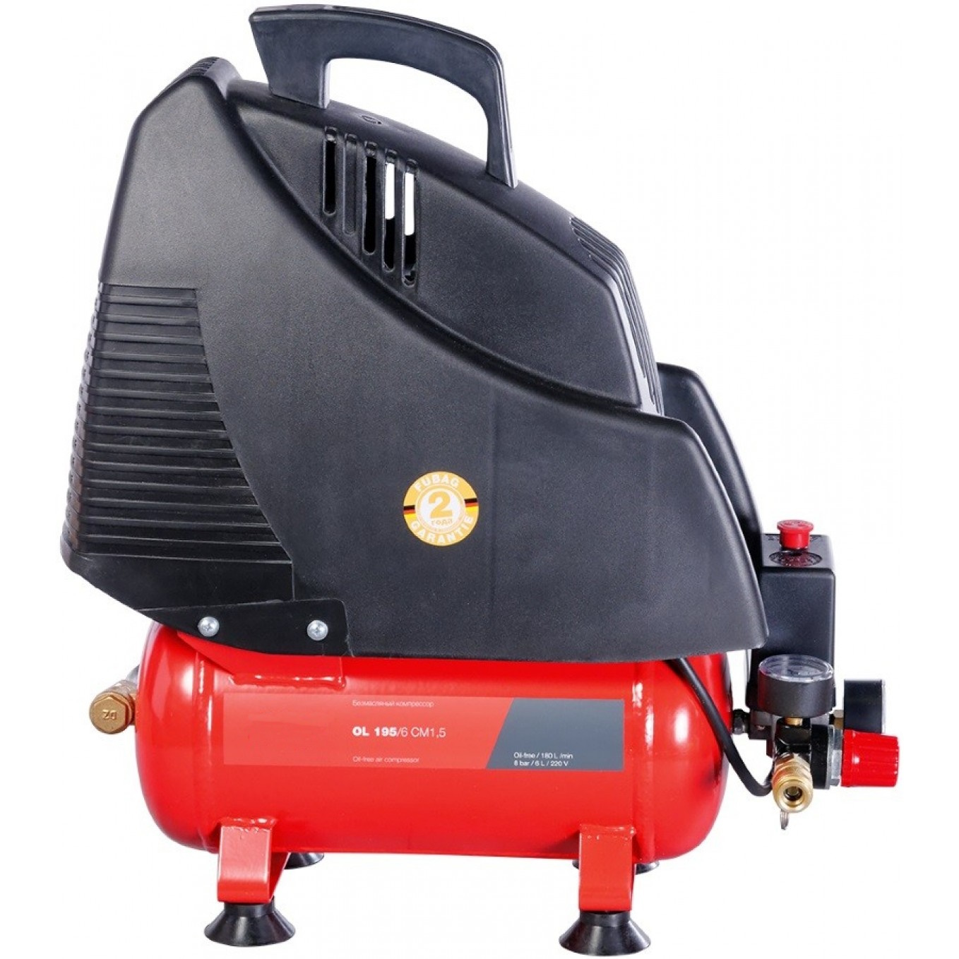 Поршневой компрессор Fubag OL 195/6 CM1,5