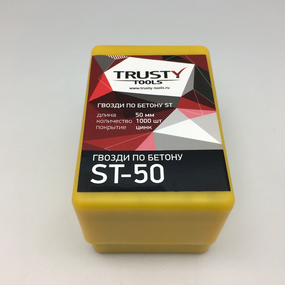 Гвоздь по бетону ST 50 мм (1000 шт)