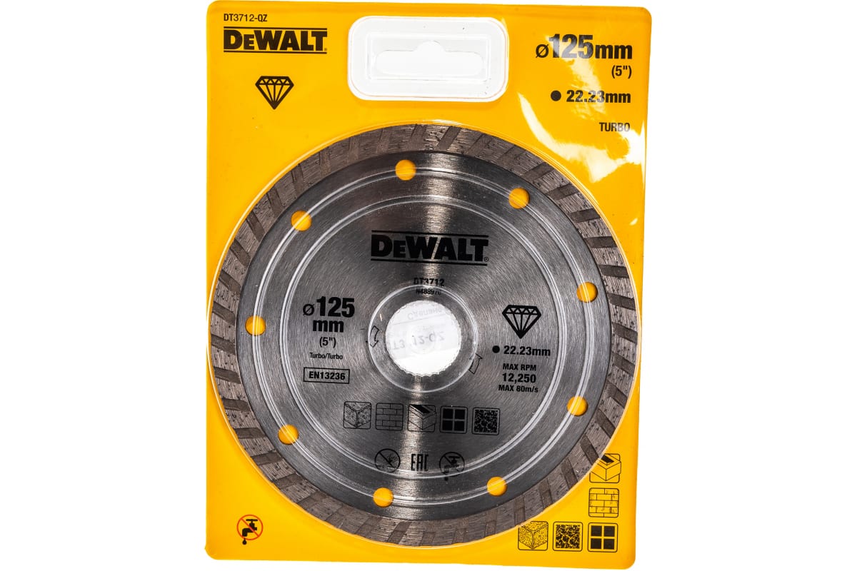 Алмазный диск DeWalt 125 мм DT3712QZ