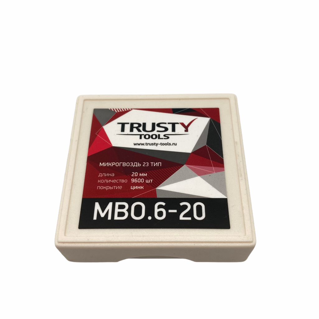 Микрогвоздь 23ga 20 мм (9600 шт)