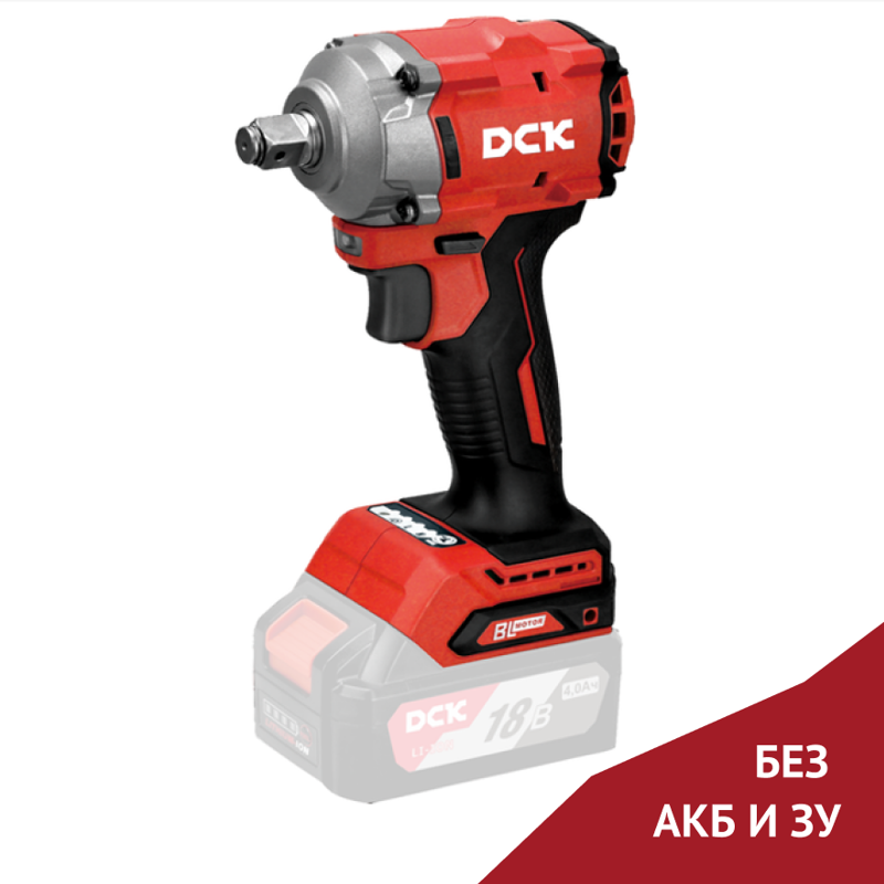 Аккумуляторный ударный гайковёрт KDPB358 (TYPE Z)