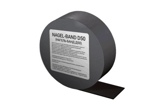 Лента Delta-Nagel-Band D 50 уплотнительная под контробрешётку (10мх50мм)