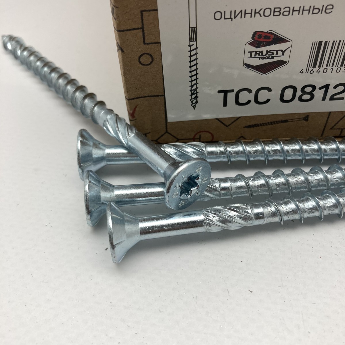 Конструкционные саморезы TCC 8х120 потайные (50 шт)