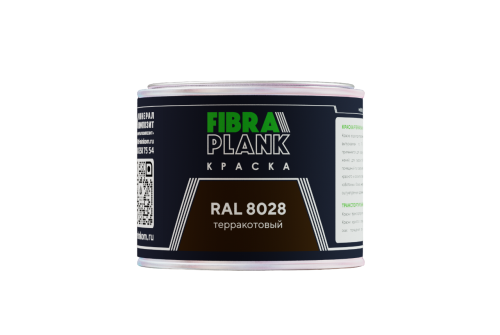 Краска FibraPlank (0,5кг) RAL 8028