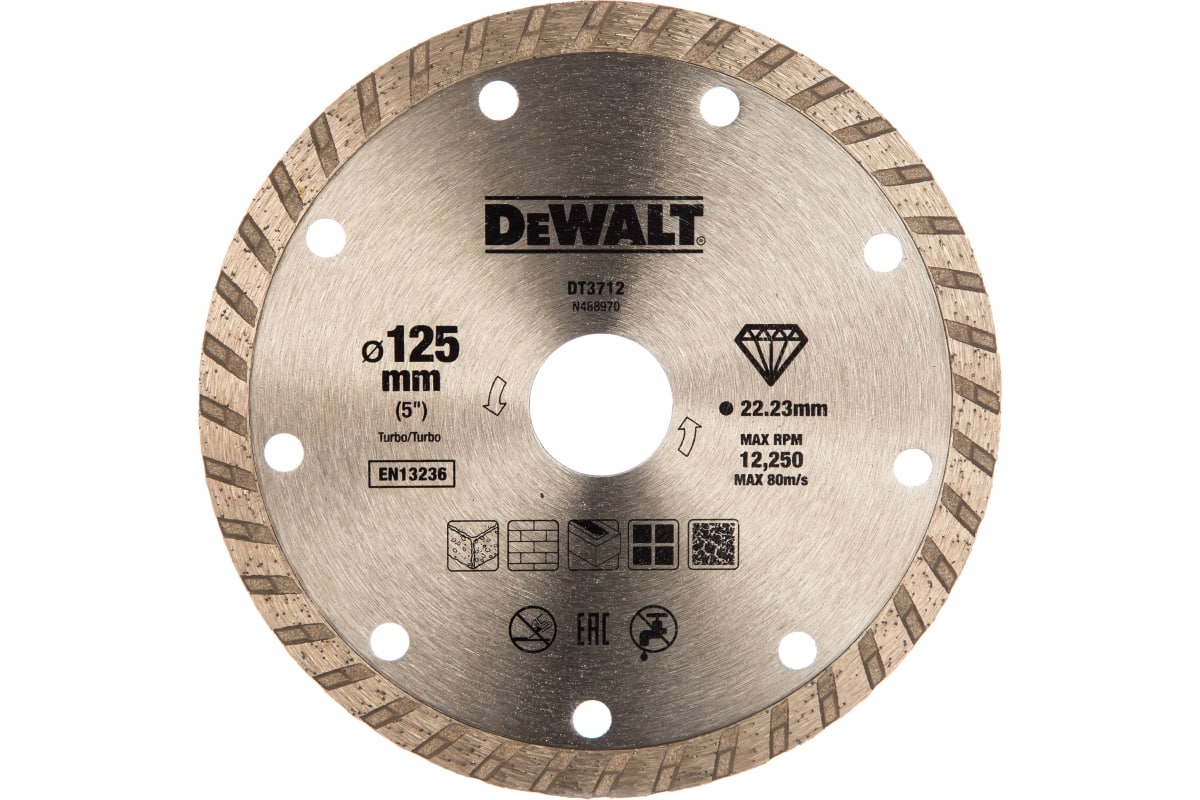 Алмазный диск DeWalt 125 мм DT3712QZ
