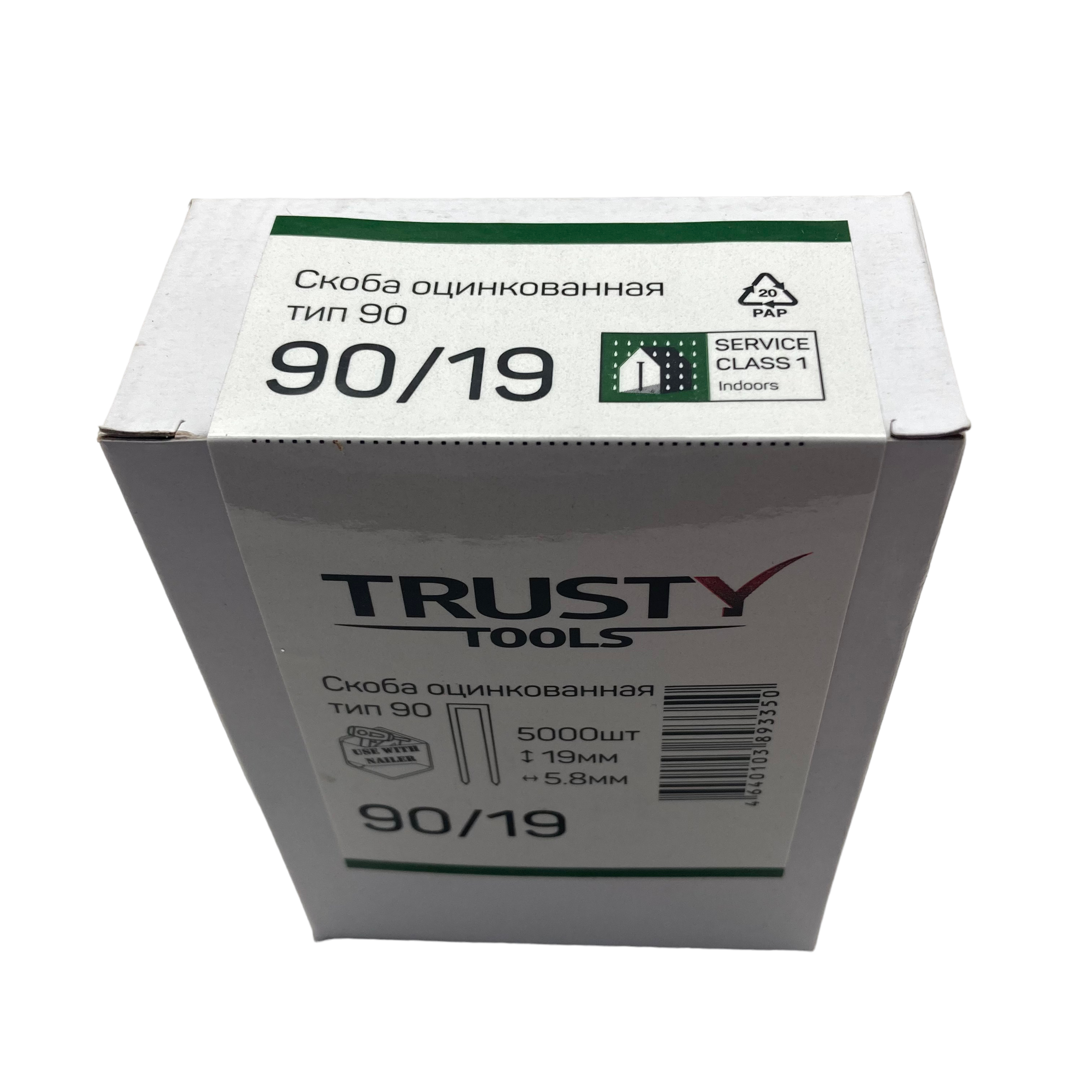 Скоба узкая 90 тип 19 мм Trusty (5000 шт)