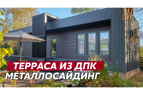 ЭкоБрус 0,345 Grand Line 0,45 Print Elite Coffee Wood TwinColor