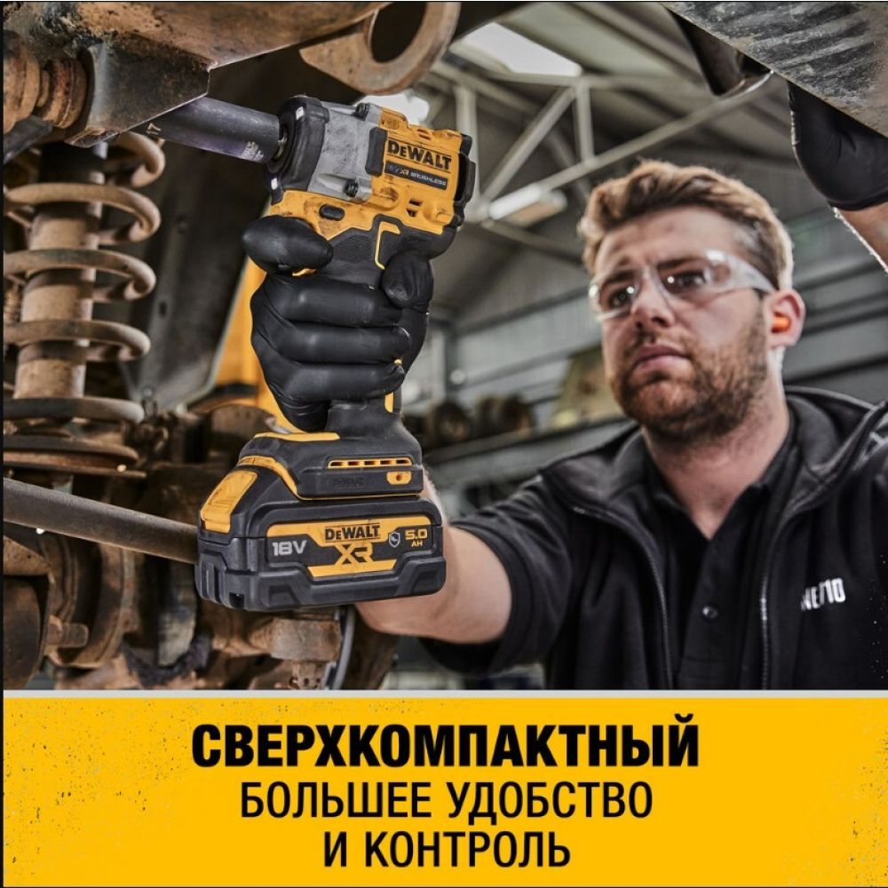 Аккумуляторный гайковёрт DeWalt DCF921N-XJ