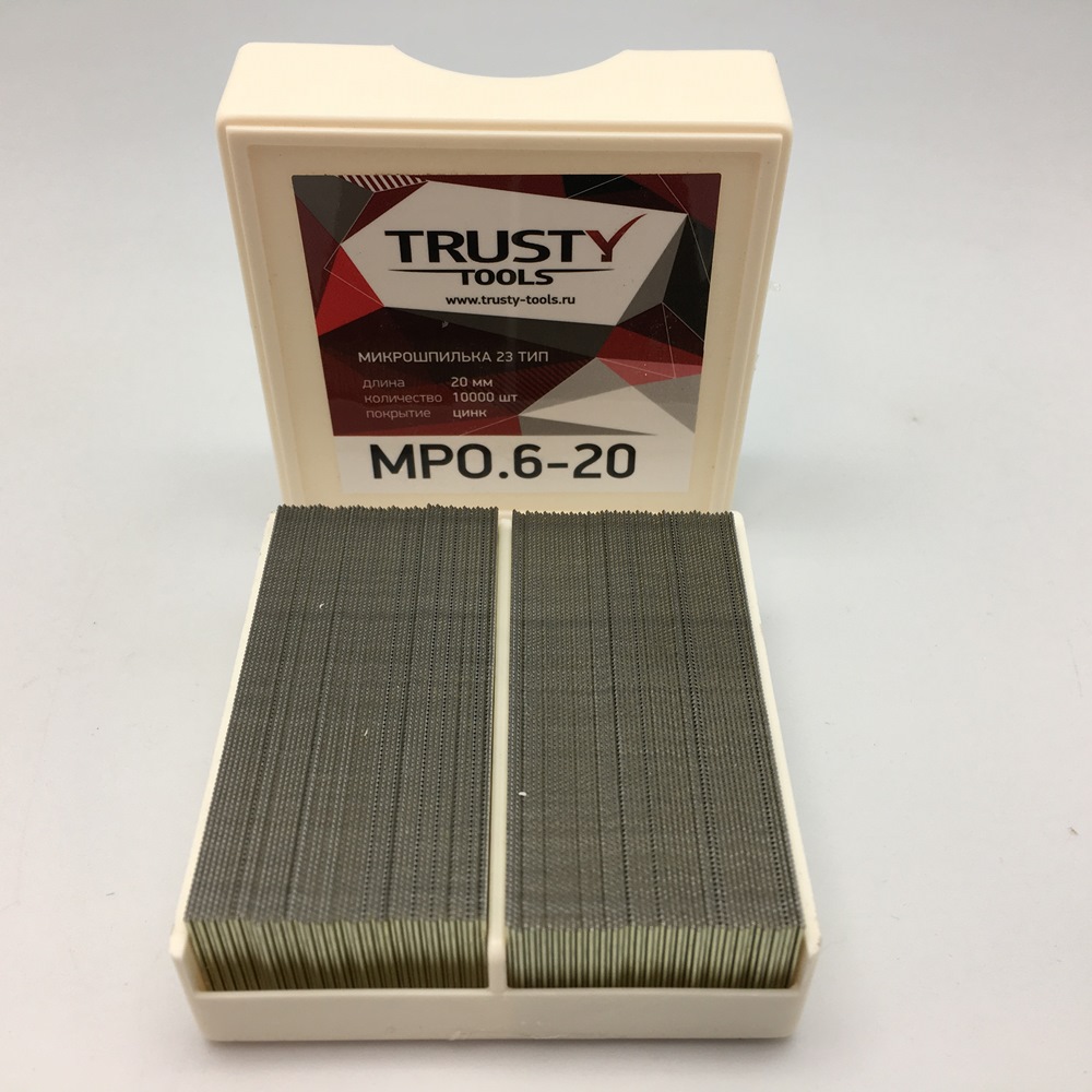 Микрошпилька 23ga 20 мм (10000 шт)