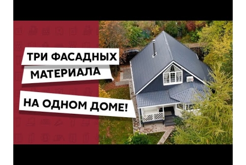 Софит Estetic Grand Line Classic со скрытой перфорацией белый (3,0м)