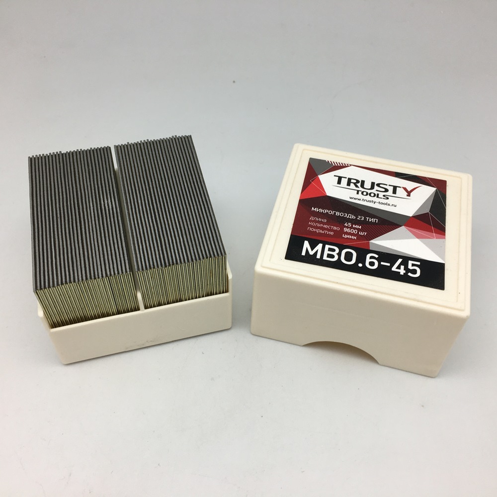 Микрогвоздь 23ga 45 мм (9600 шт)