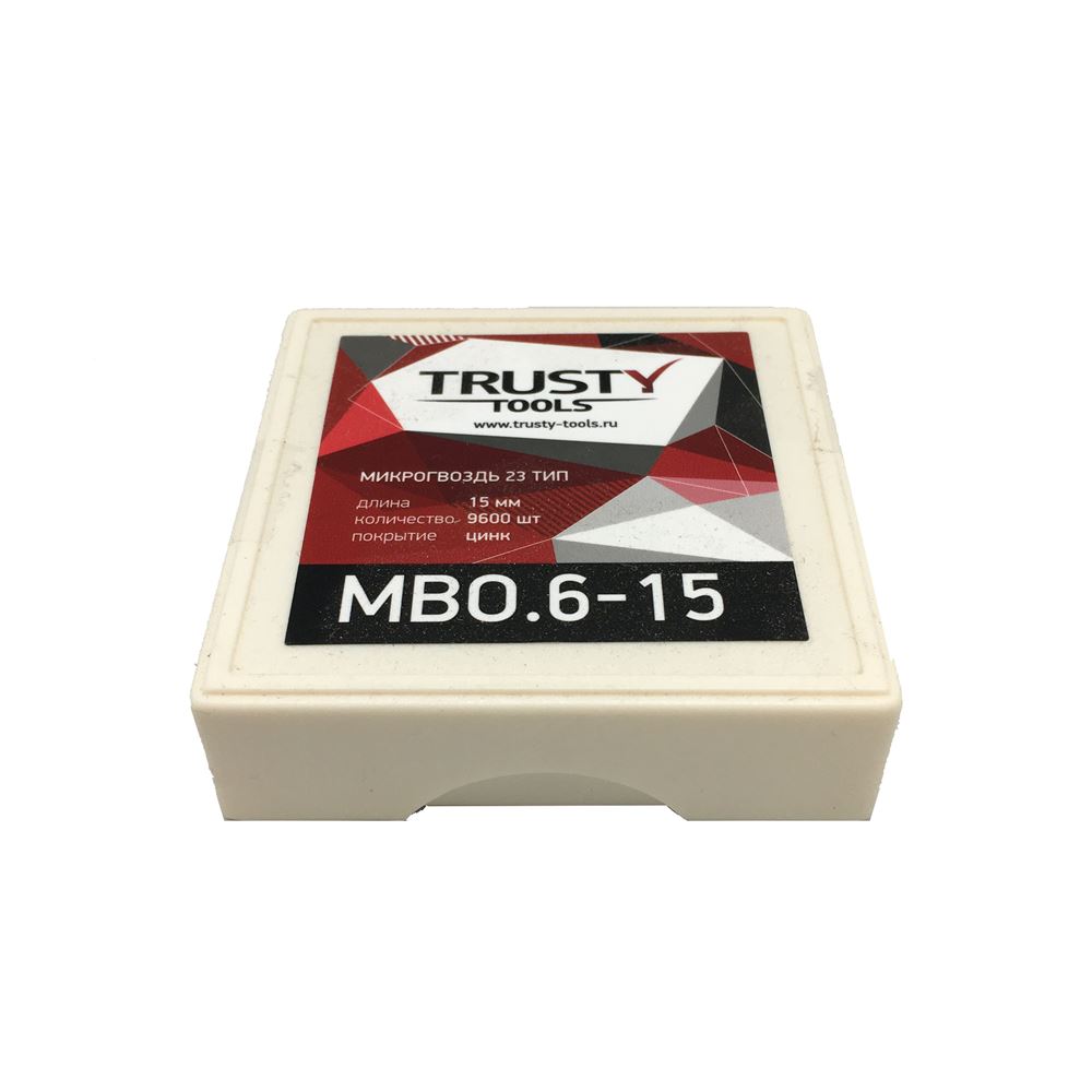 Микрогвоздь 23ga 15 мм (9600 шт)