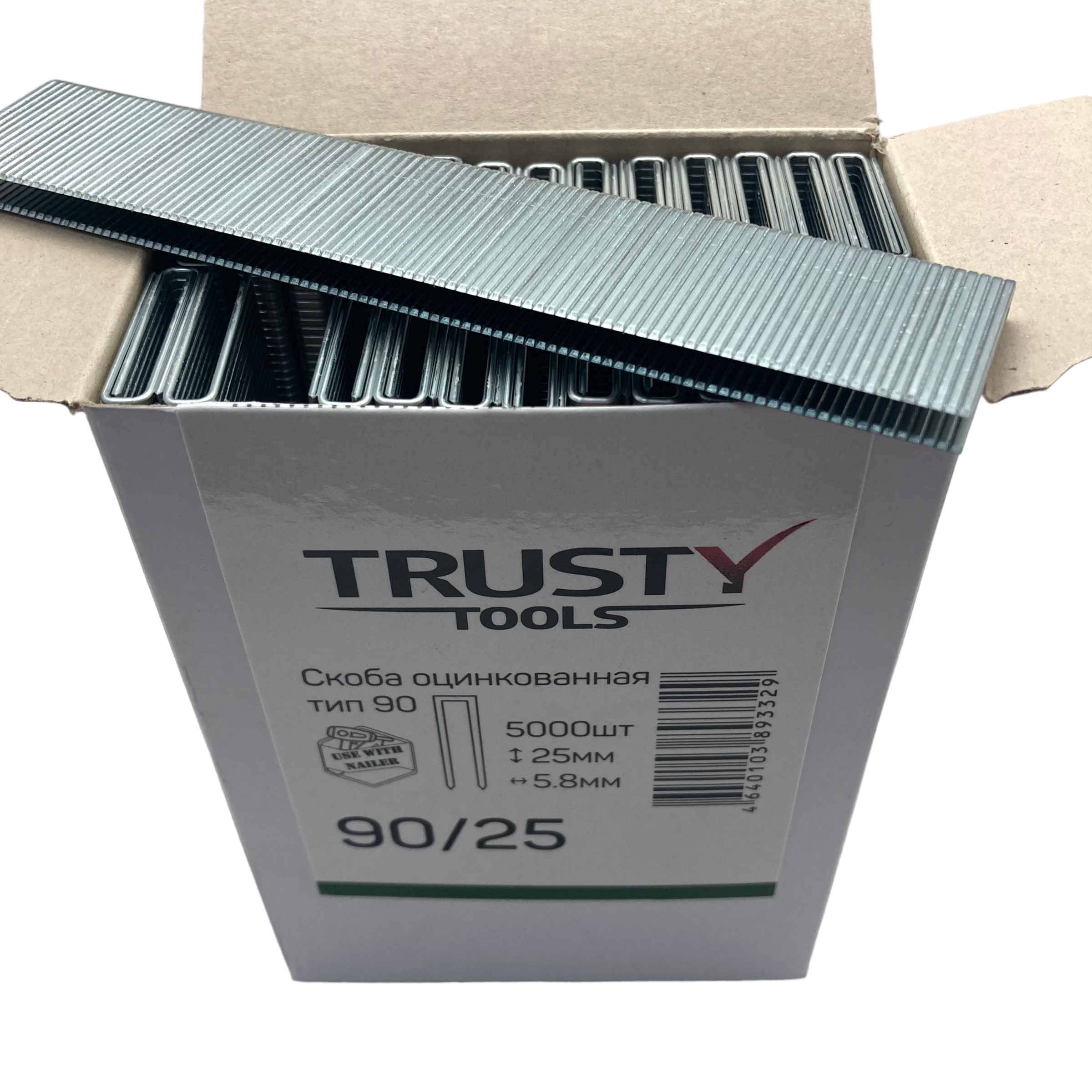 Скоба узкая 90 тип 25 мм Trusty (5000 шт)