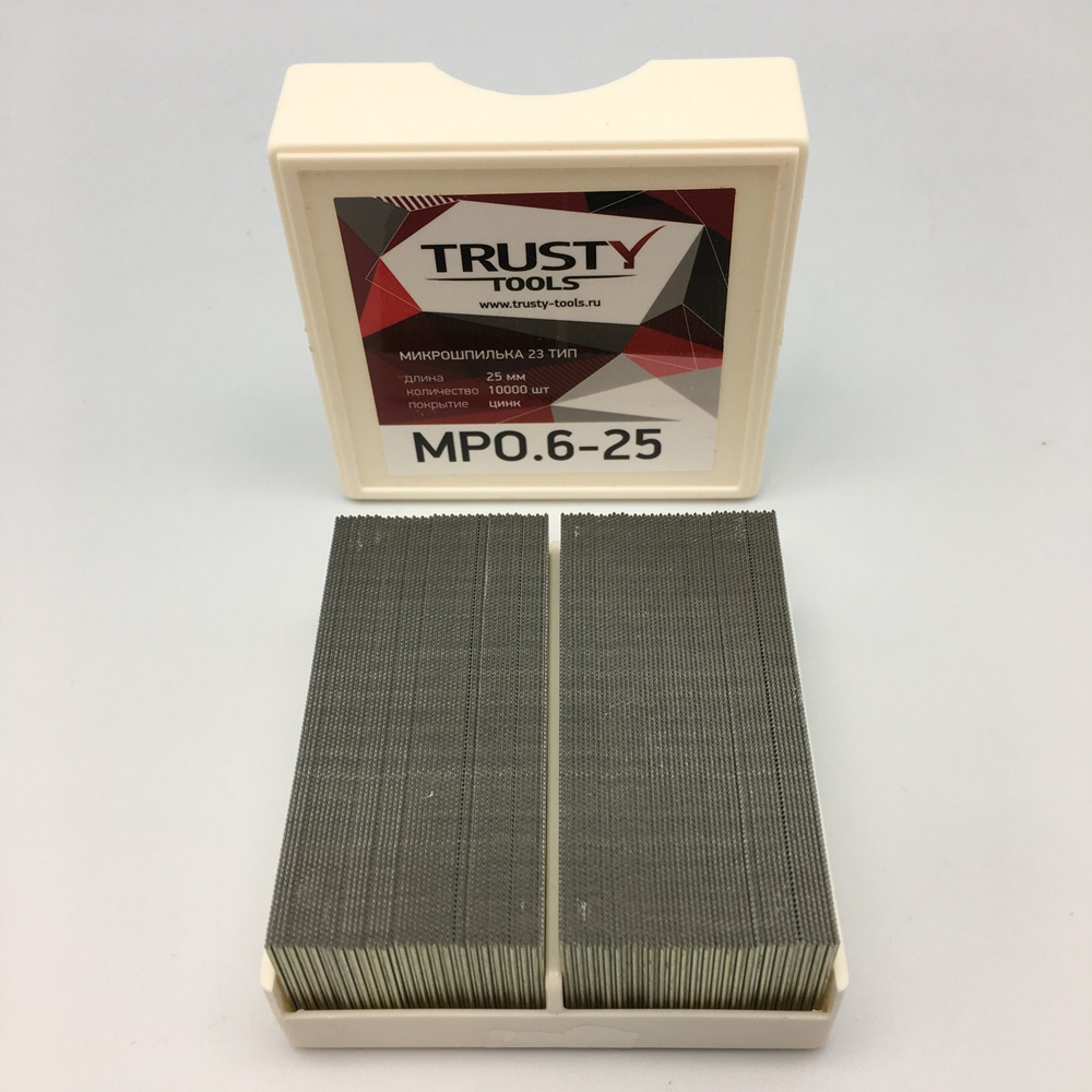 Микрошпилька 23ga 25 мм (10000 шт)
