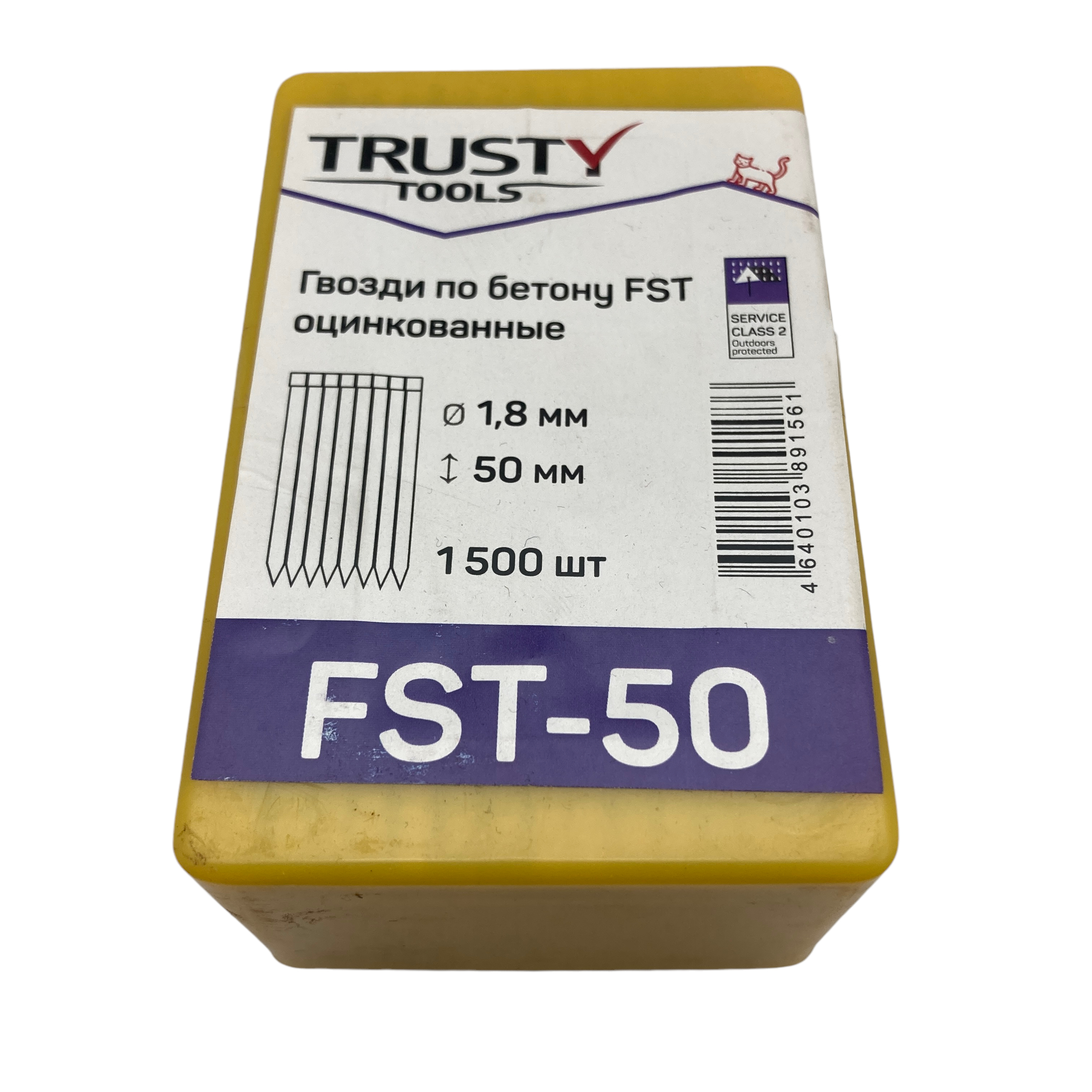 Гвоздь по бетону FST 50 мм (1500 шт)