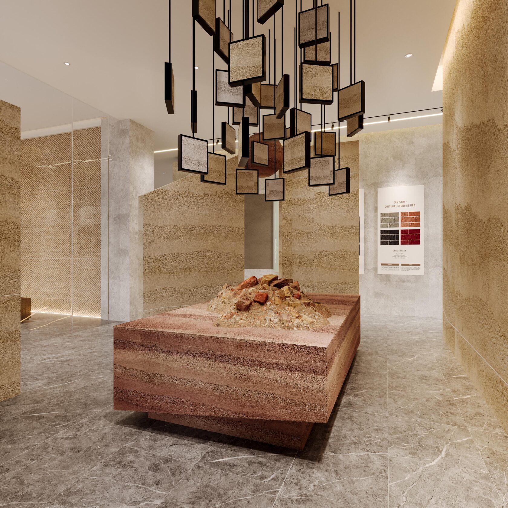 Панель Грунтовый камень / Rammed Earth Board