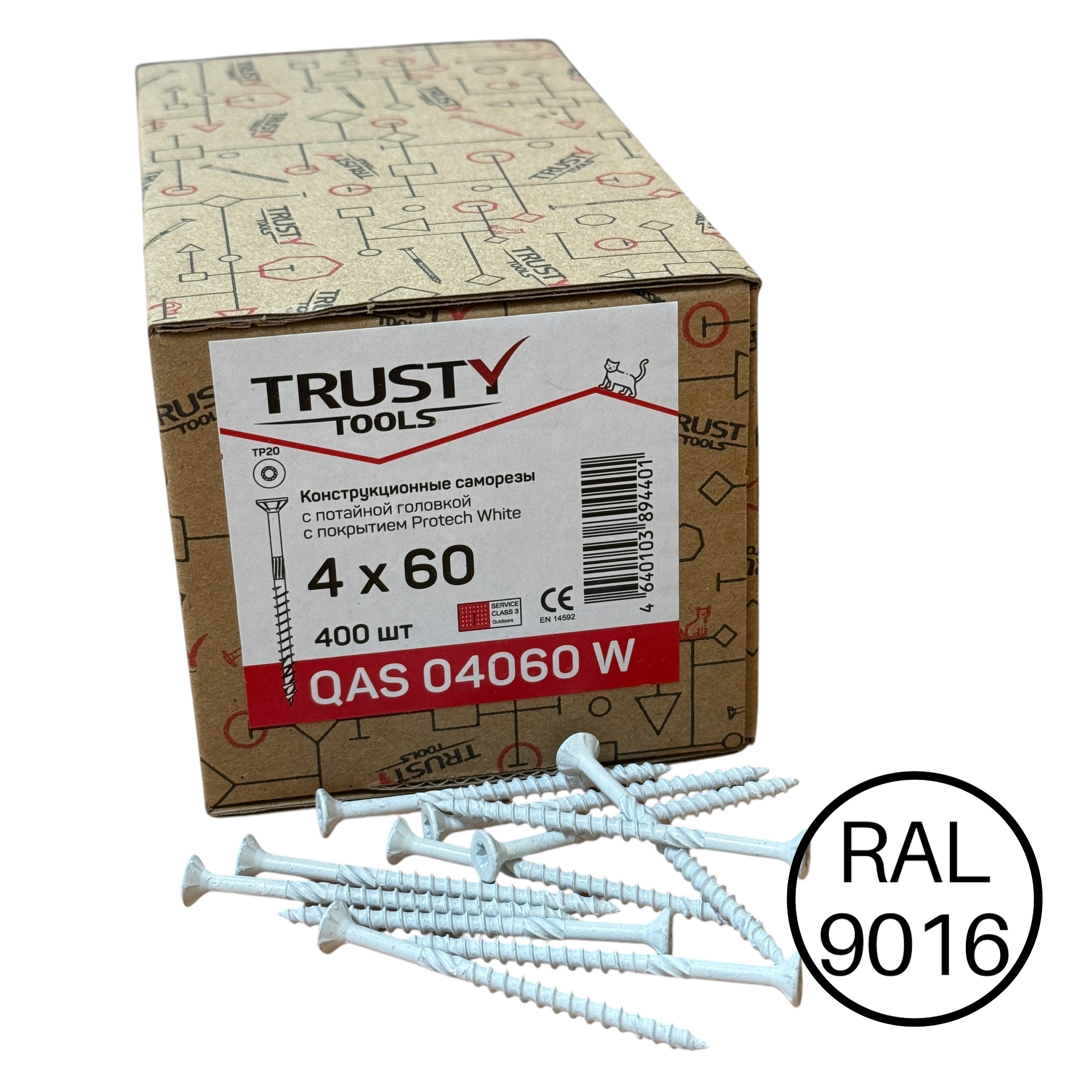 Фасадные саморезы QAS 4х60 белые (400 шт)