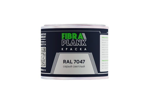 Краска FibraPlank (0,5кг) RAL 7047