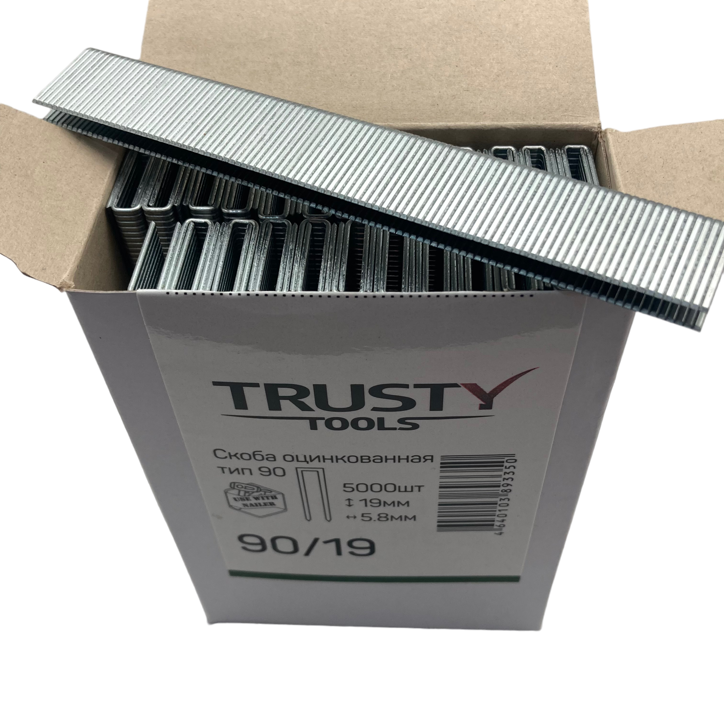 Скоба узкая 90 тип 19 мм Trusty (5000 шт)