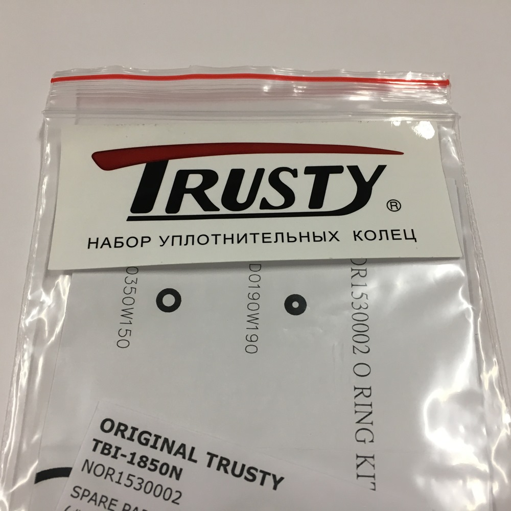 Набор уплотнительных колец для TBI-1850N