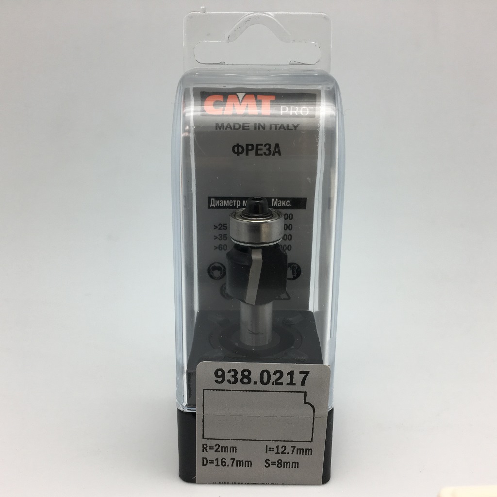 Фреза радиусная R=2 с нижним подшипником CMT 938.0217