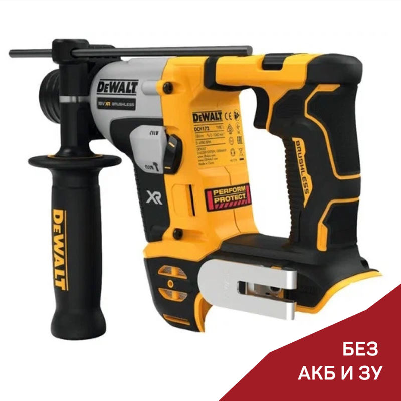 Аккумуляторный бесщёточный перфоратор DeWalt DCH172N-XJ