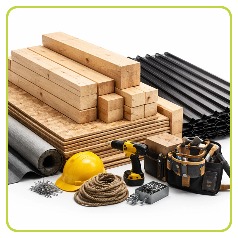 Строительные материалы