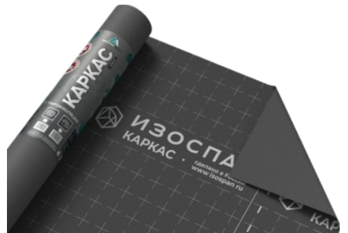 Пленка пароизоляционная Изоспан Каркас для закладной 0,53м (13,3м2)