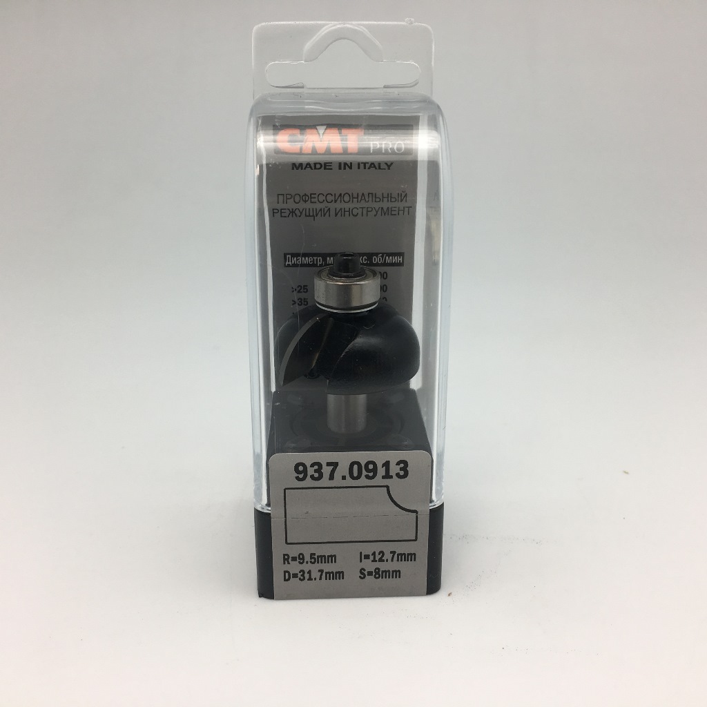 Фреза галтельная с нижним подшипником R9.5 CMT 937.0913