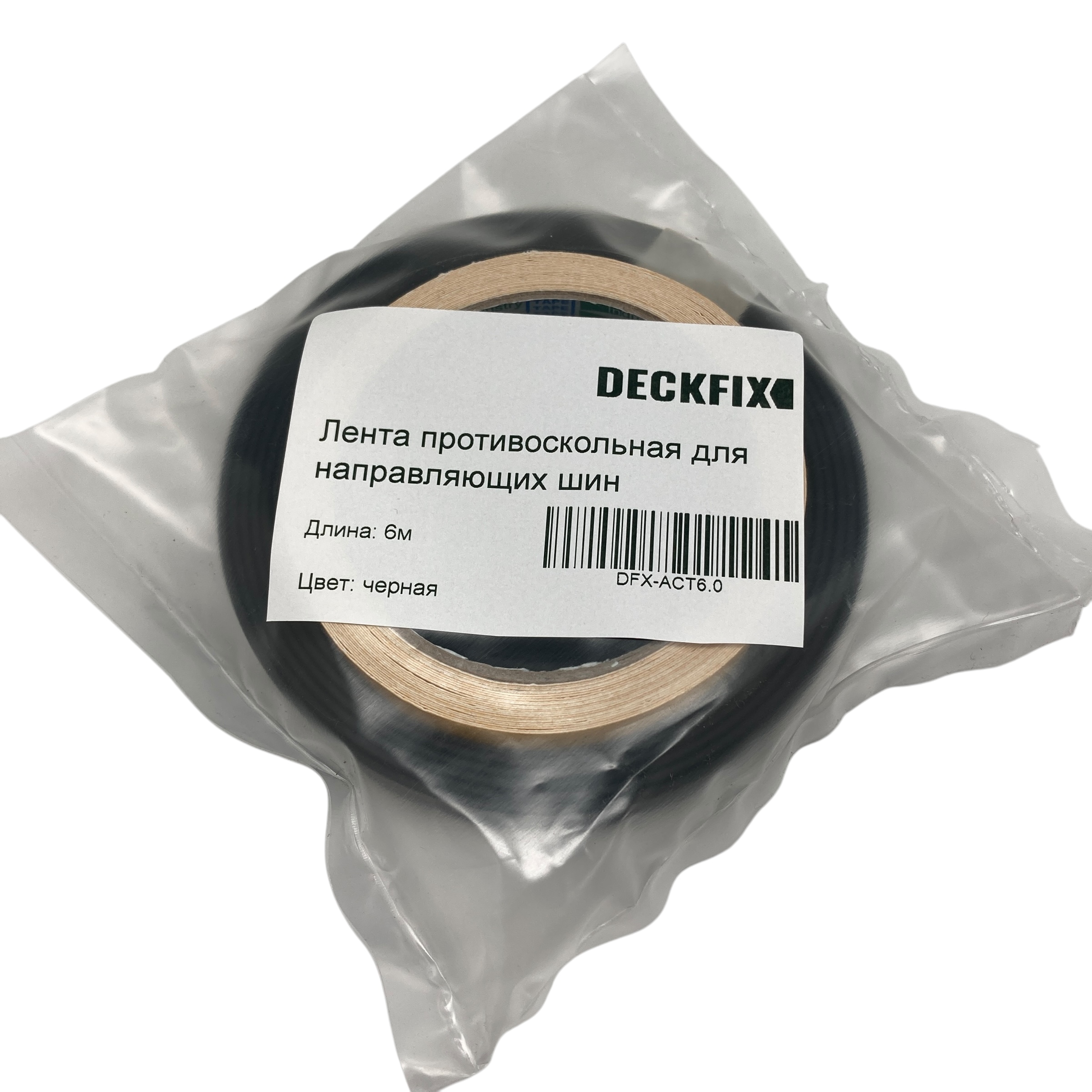 Противоскольная лента для шин DeckFix 6м