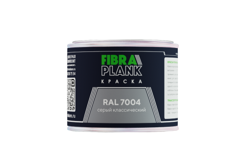 Краска FibraPlank (0,5кг) RAL 7004