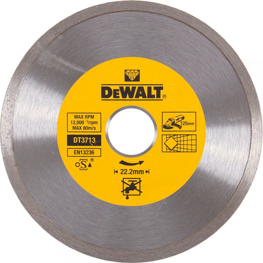 Алмазный диск сплошной DeWalt 125мм DT3713