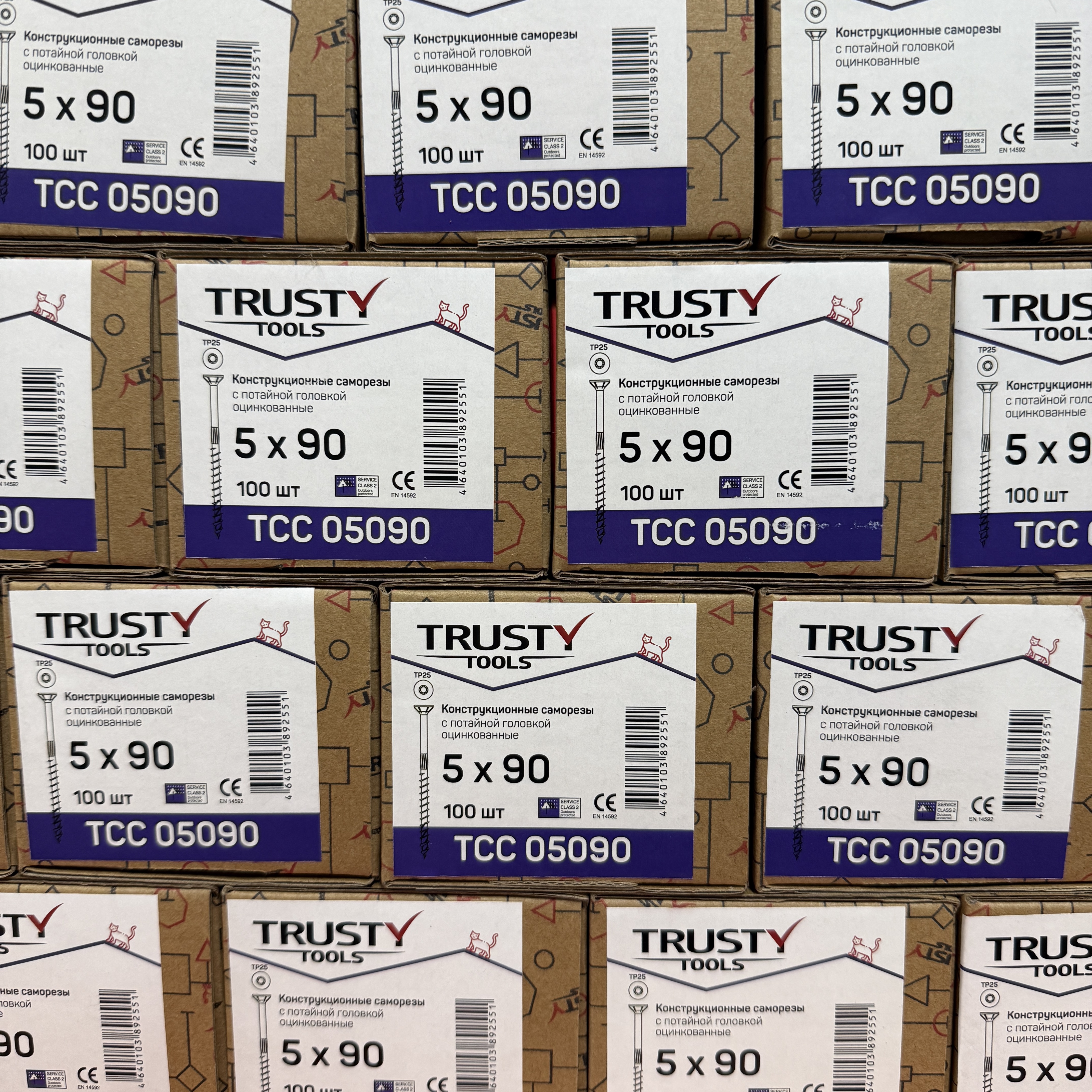 Конструкционные саморезы TCC 5х90 потайные (20 х 100 шт)