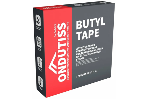 Лента Ондутис Butyl Tape соединительная бутилкаучуковая (2штуки в упаковке) 15ммx25м