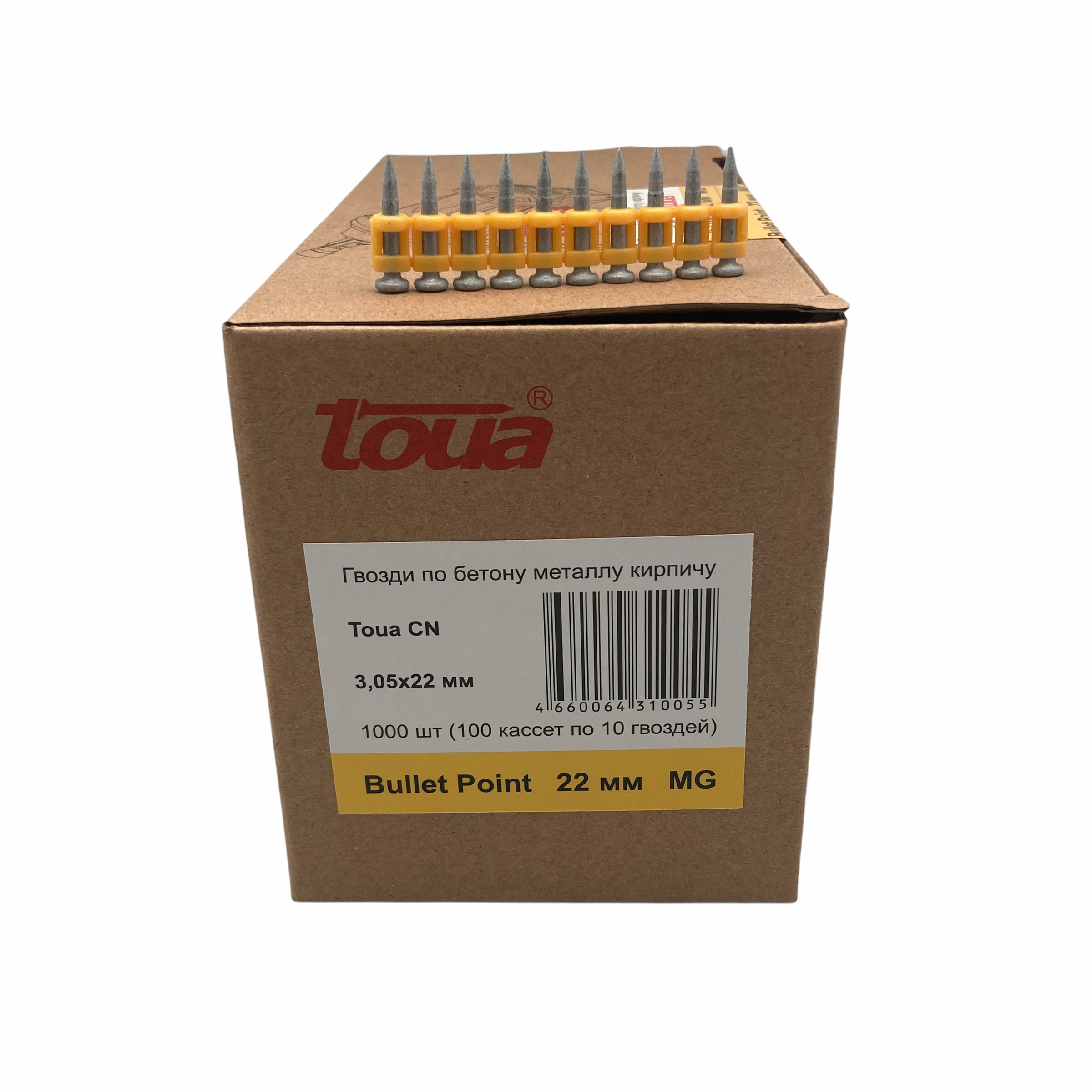 Гвозди по бетону Toua CN MG bullet point 3,05х22 мм (1000 шт)