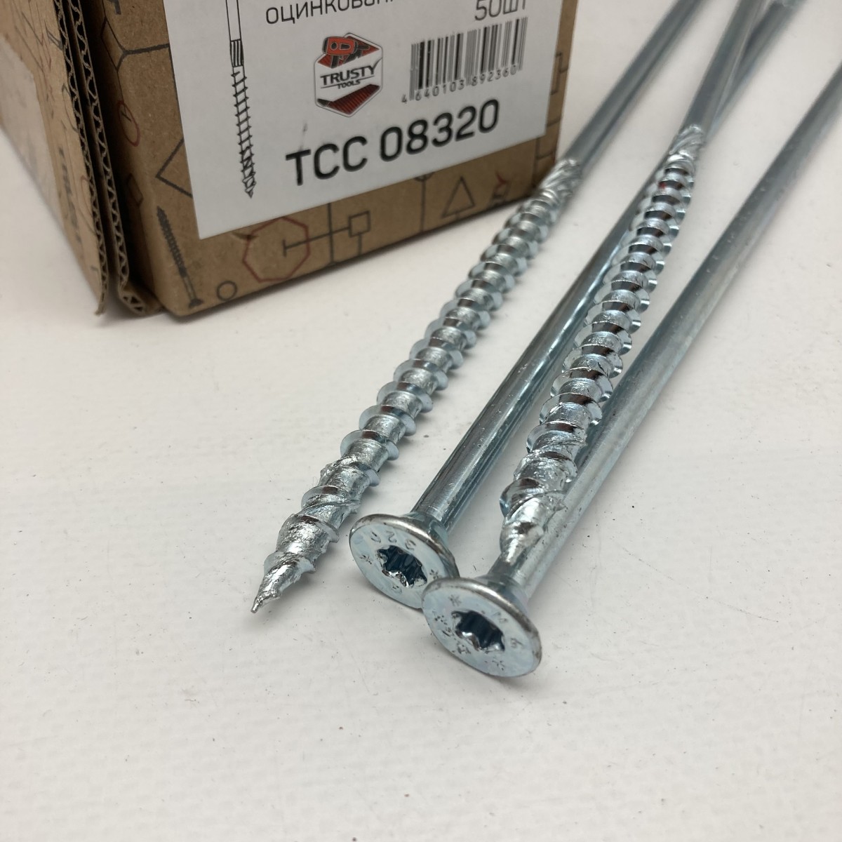 Конструкционные саморезы TCC 8х320 потайные (50 шт)