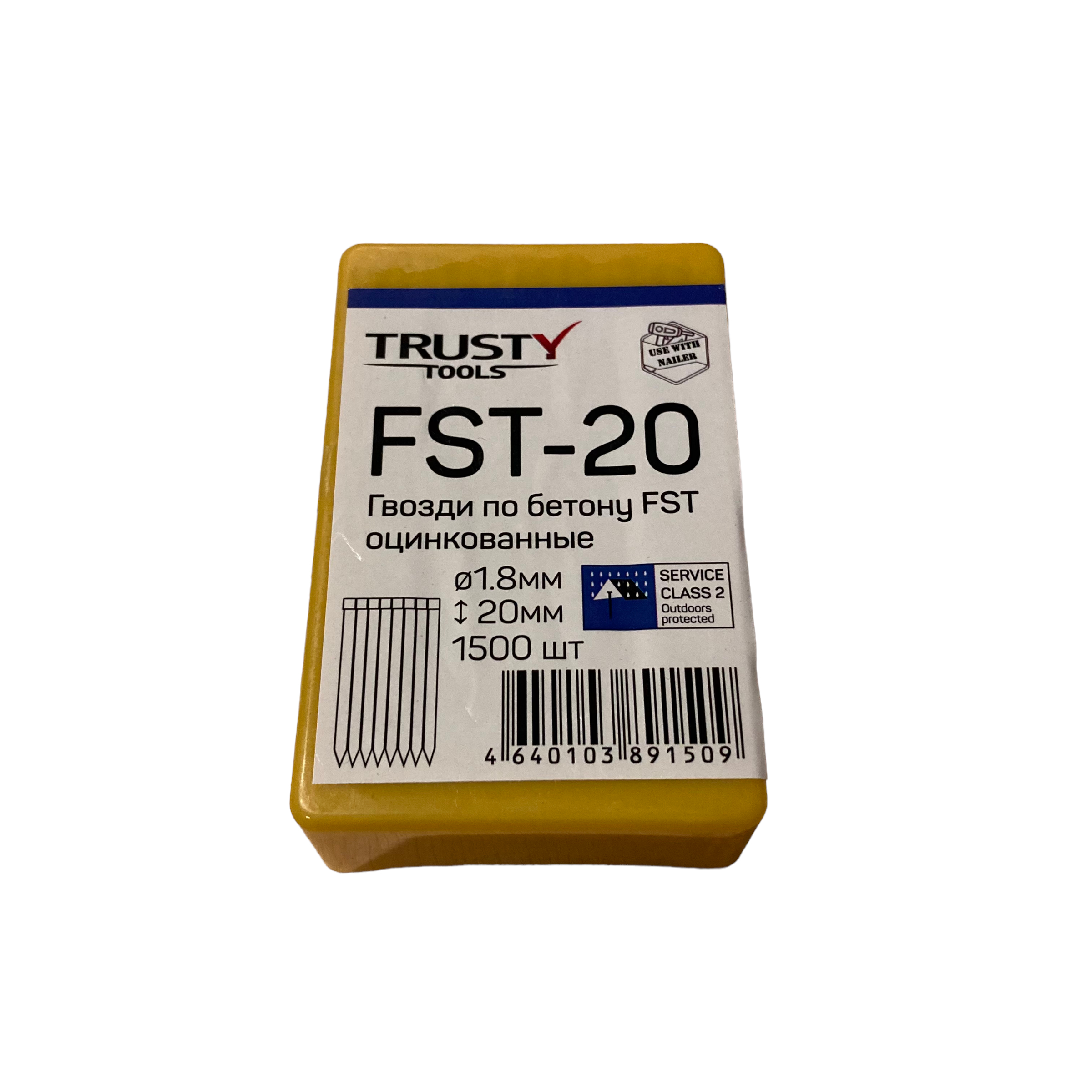 Гвоздь по бетону FST 20 мм (1500 шт)