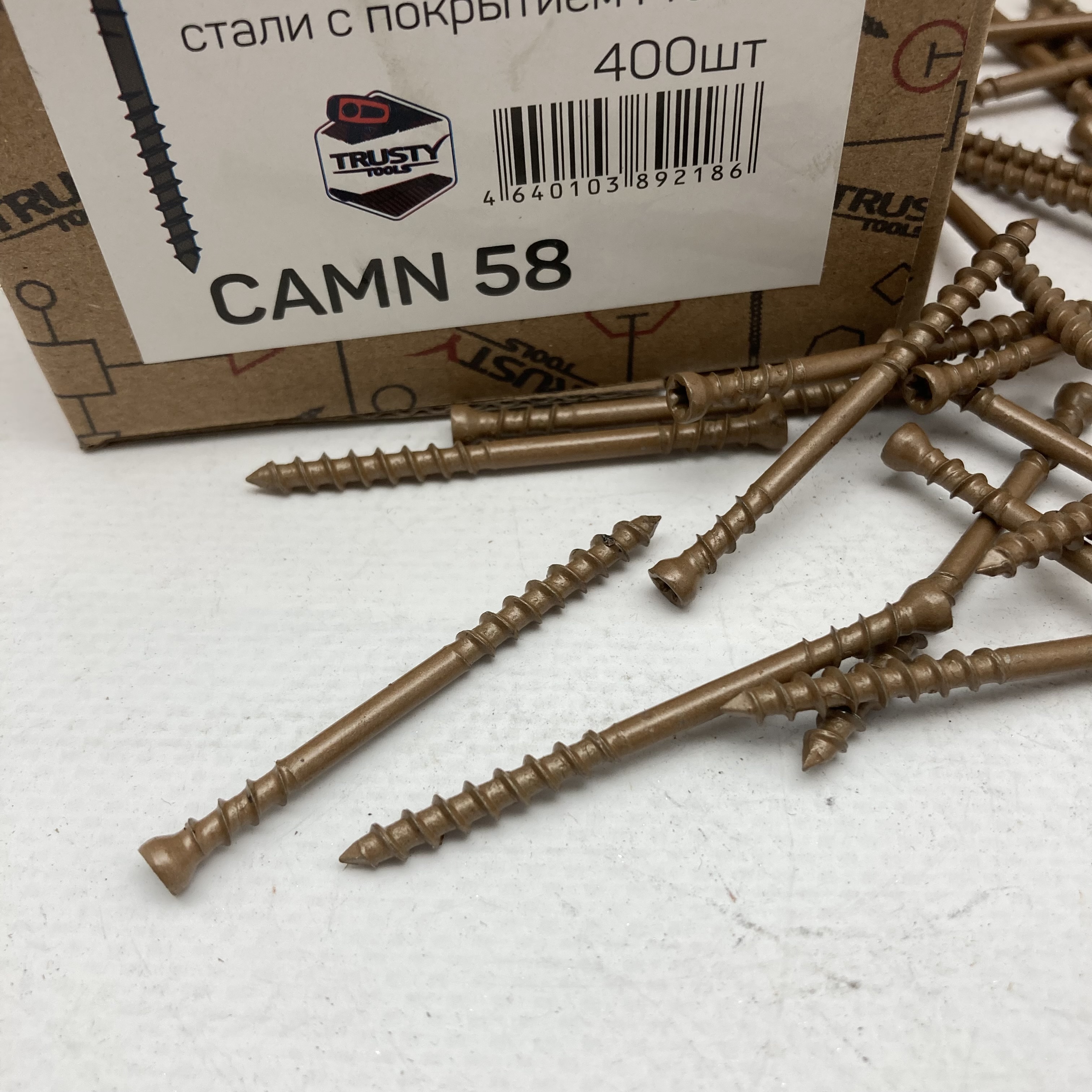 Саморезы для скрытого крепежа CAMN 4.2х58 (400 шт)