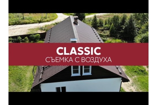 ЭкоБрус 0,345 Grand Line 0,5 Satin с пленкой RAL 8017 шоколад